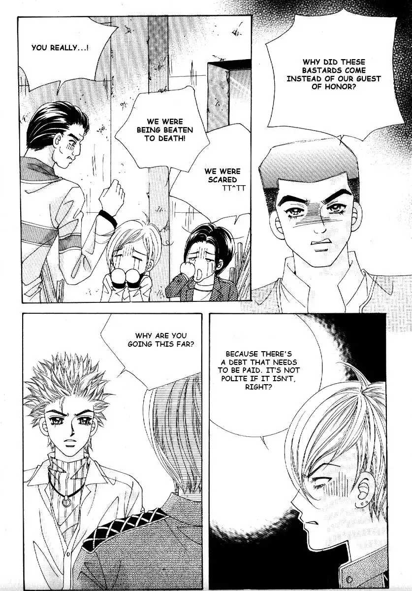 Boy of the Female Wolf Chapter 71 18